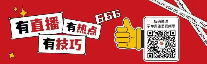 制定篮球交流计划以促进个人技能发展的方法_1